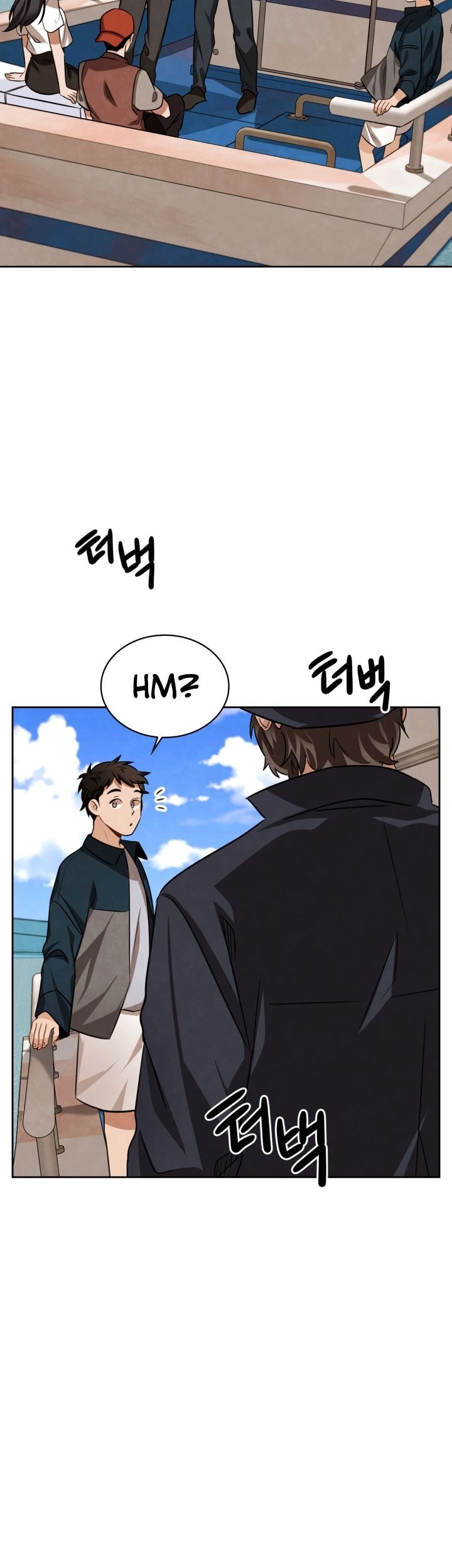 Be the Actor Chapter 16 Gambar 48