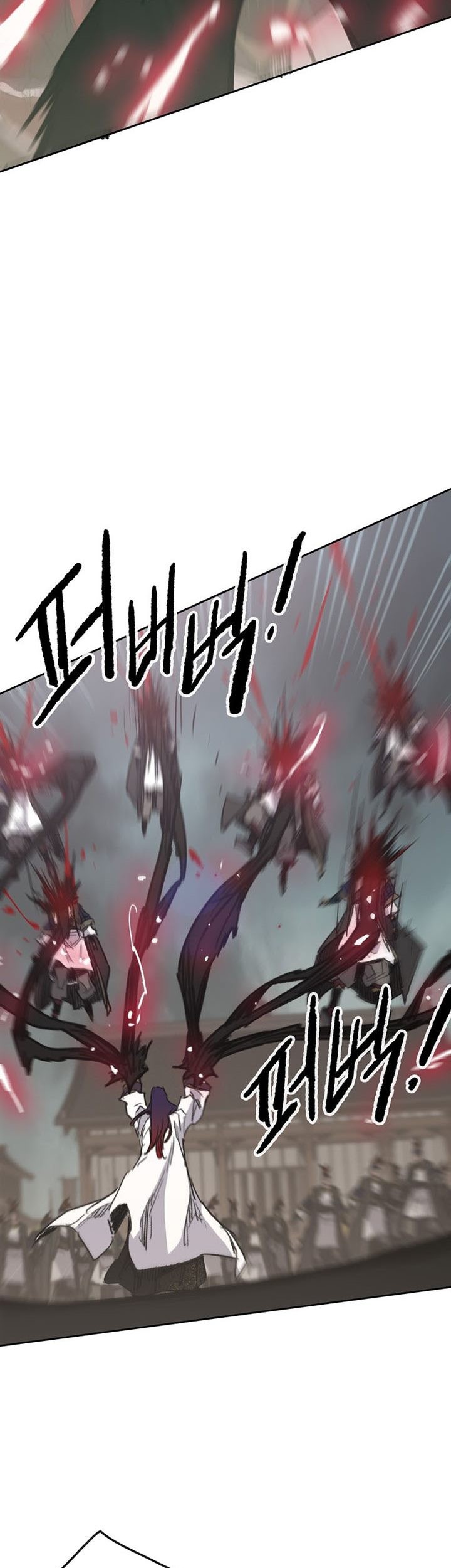 The Undefeatable Swordsman Chapter 142 Gambar 44