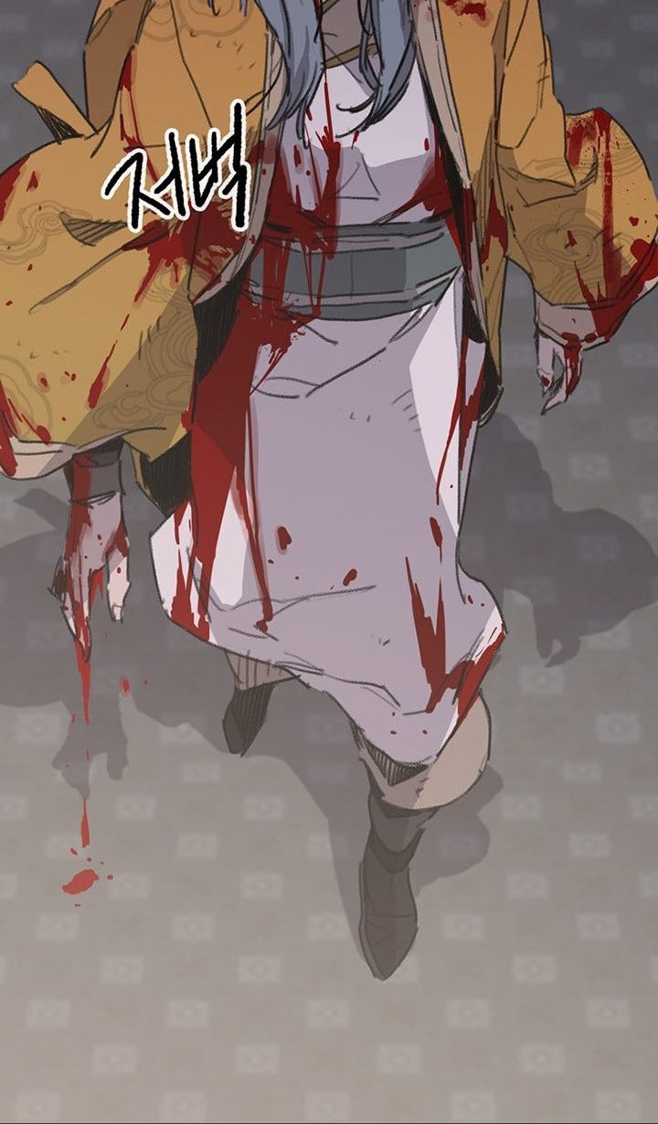 The Undefeatable Swordsman Chapter 142 Gambar 57
