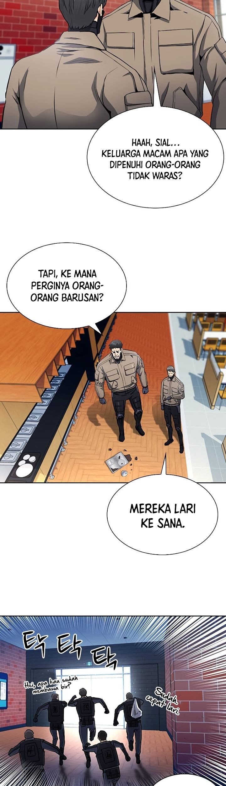 Seoul Station Druid Chapter 78 Gambar 18
