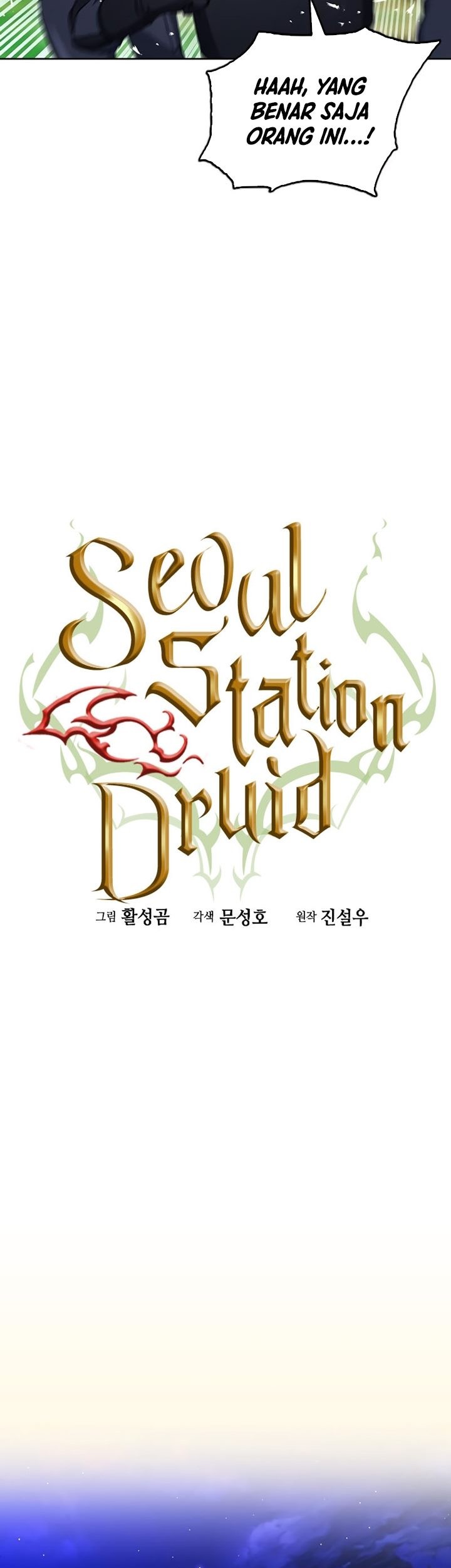 Seoul Station Druid Chapter 78 Gambar 22