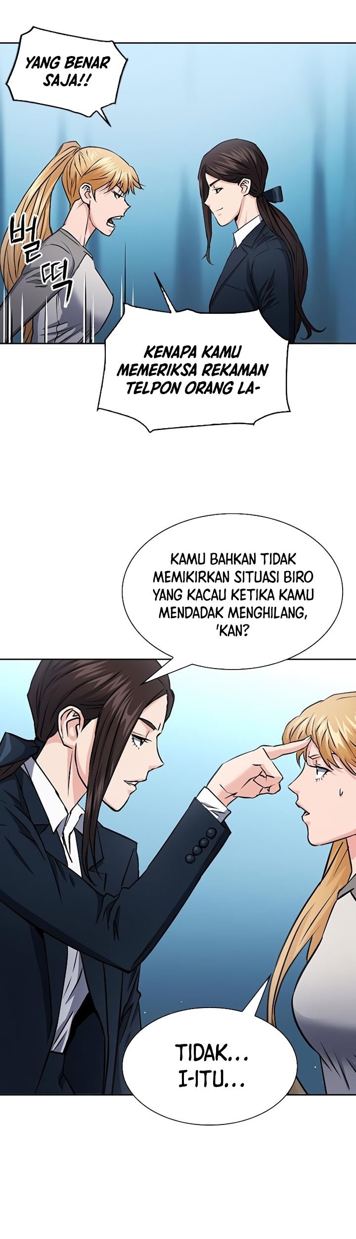 Seoul Station Druid Chapter 78 Gambar 42