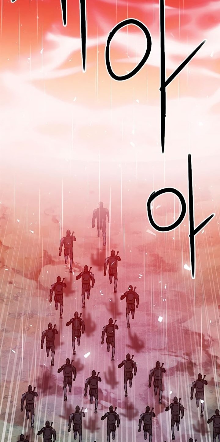 Seoul Station Druid Chapter 78 Gambar 73