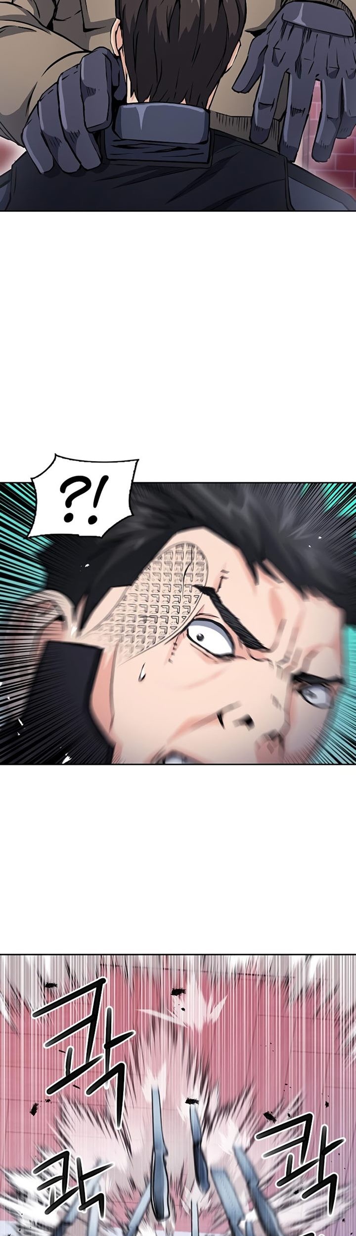 Seoul Station Druid Chapter 78 Gambar 8