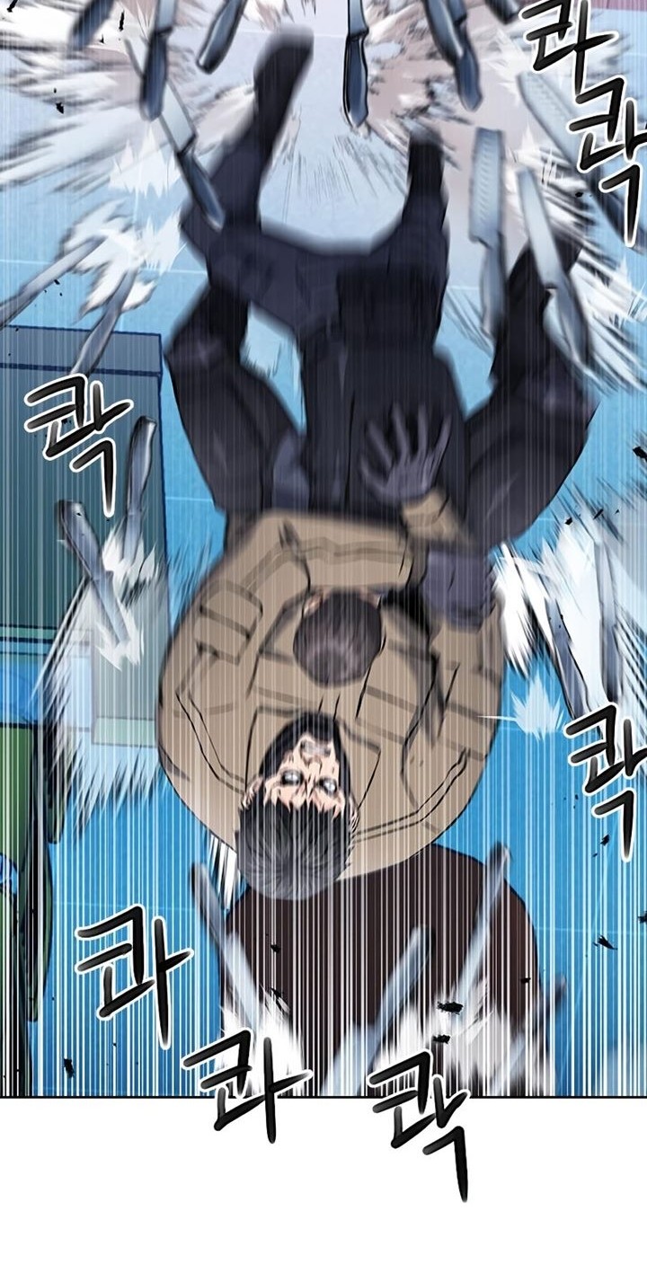 Seoul Station Druid Chapter 78 Gambar 9