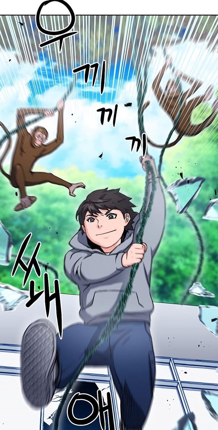 Seoul Station Druid Chapter 78 Gambar 13