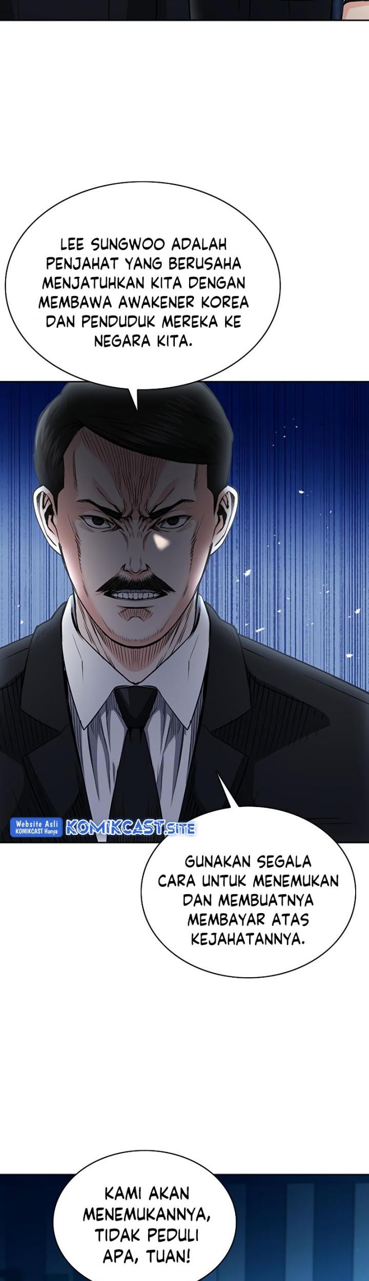 Seoul Station Druid Chapter 77 Gambar 17
