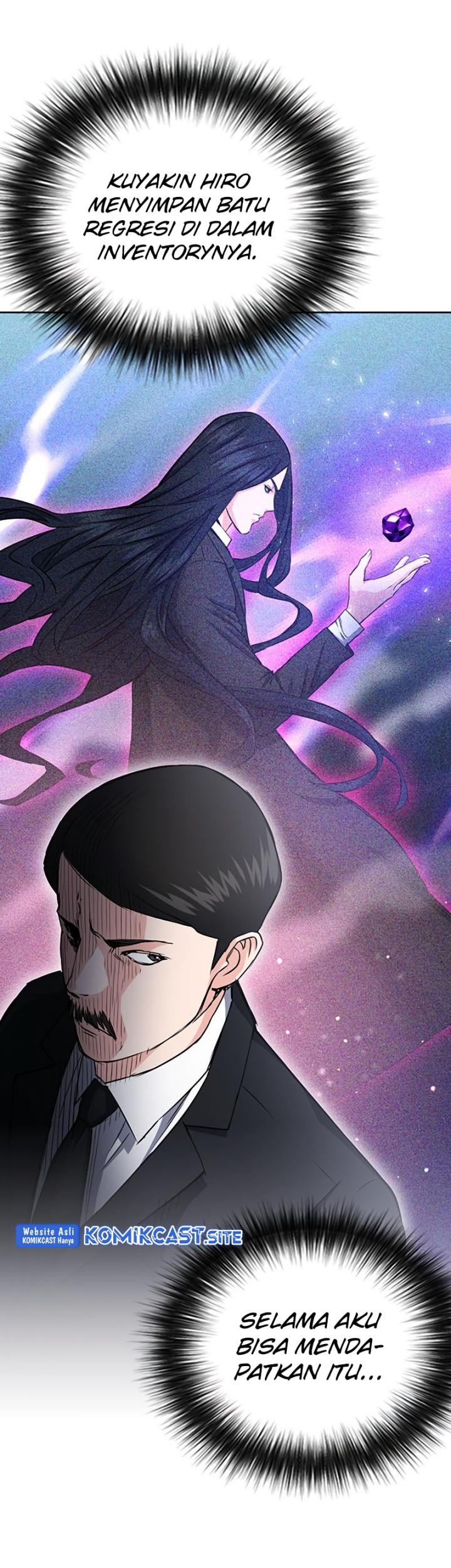 Seoul Station Druid Chapter 77 Gambar 19