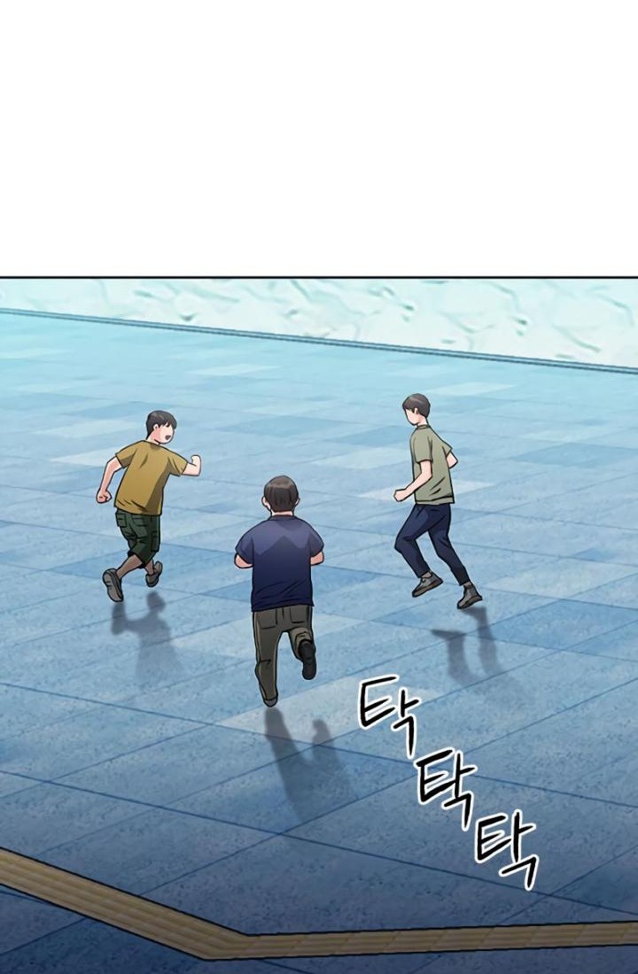 Seoul Station Druid Chapter 77 Gambar 38