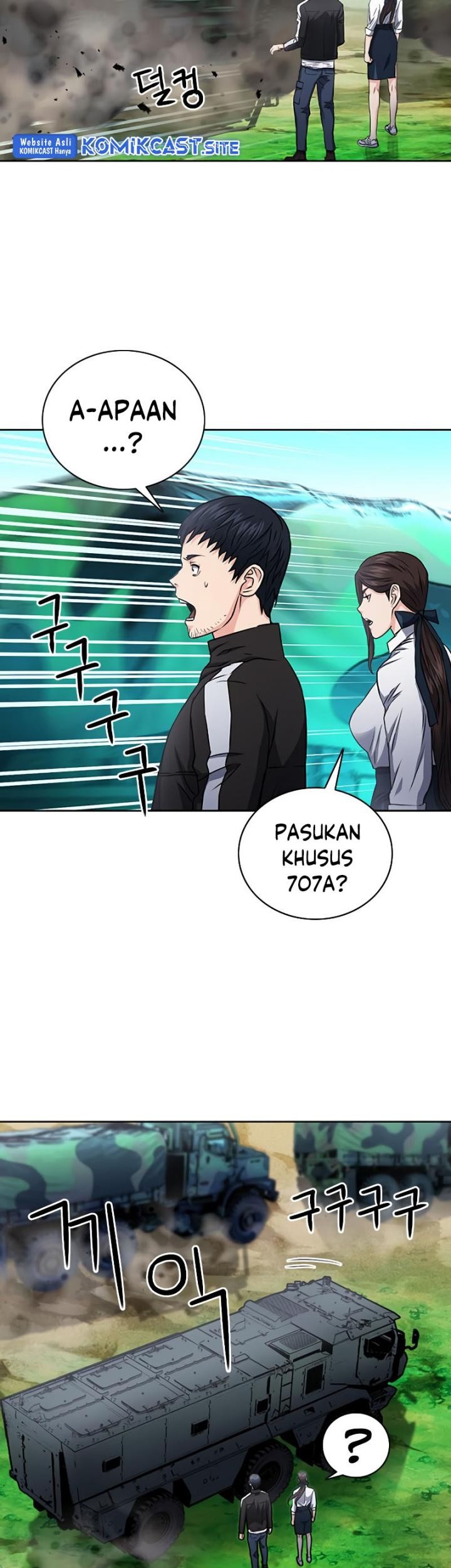 Seoul Station Druid Chapter 77 Gambar 46