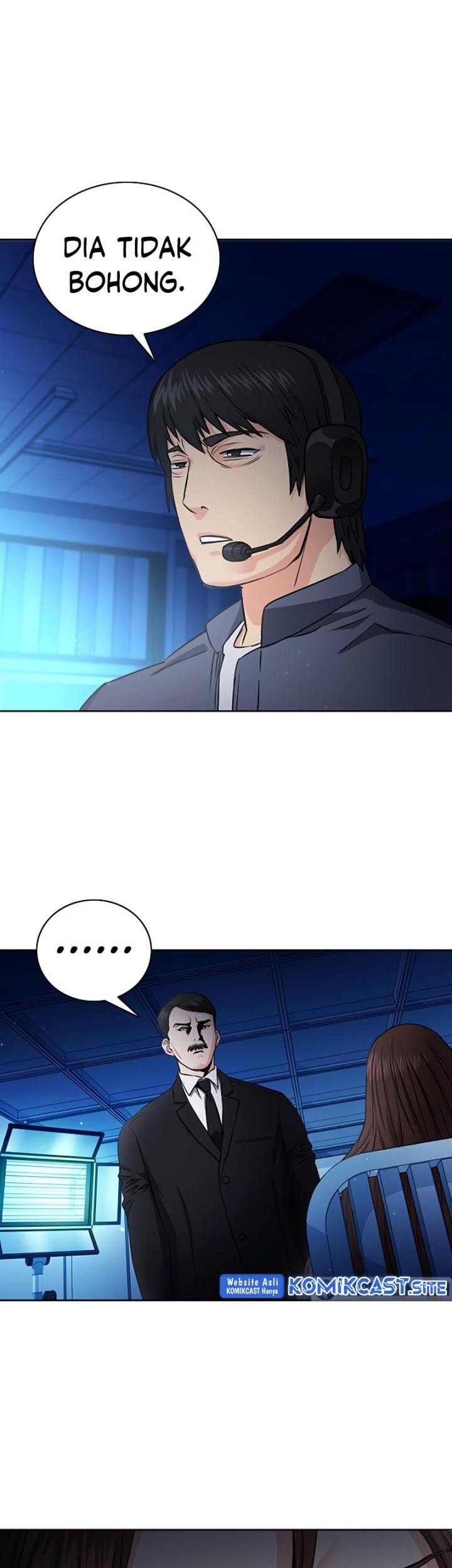 Seoul Station Druid Chapter 77 Gambar 6