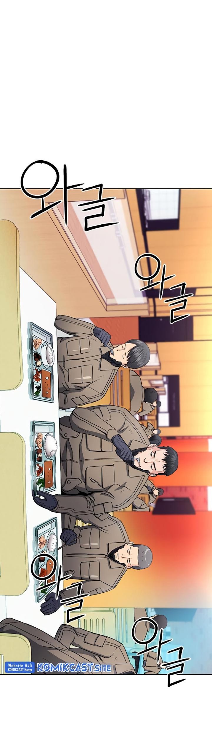Seoul Station Druid Chapter 77 Gambar 91