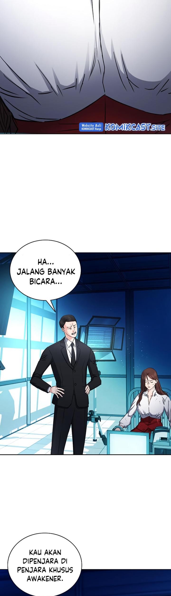 Seoul Station Druid Chapter 77 Gambar 10
