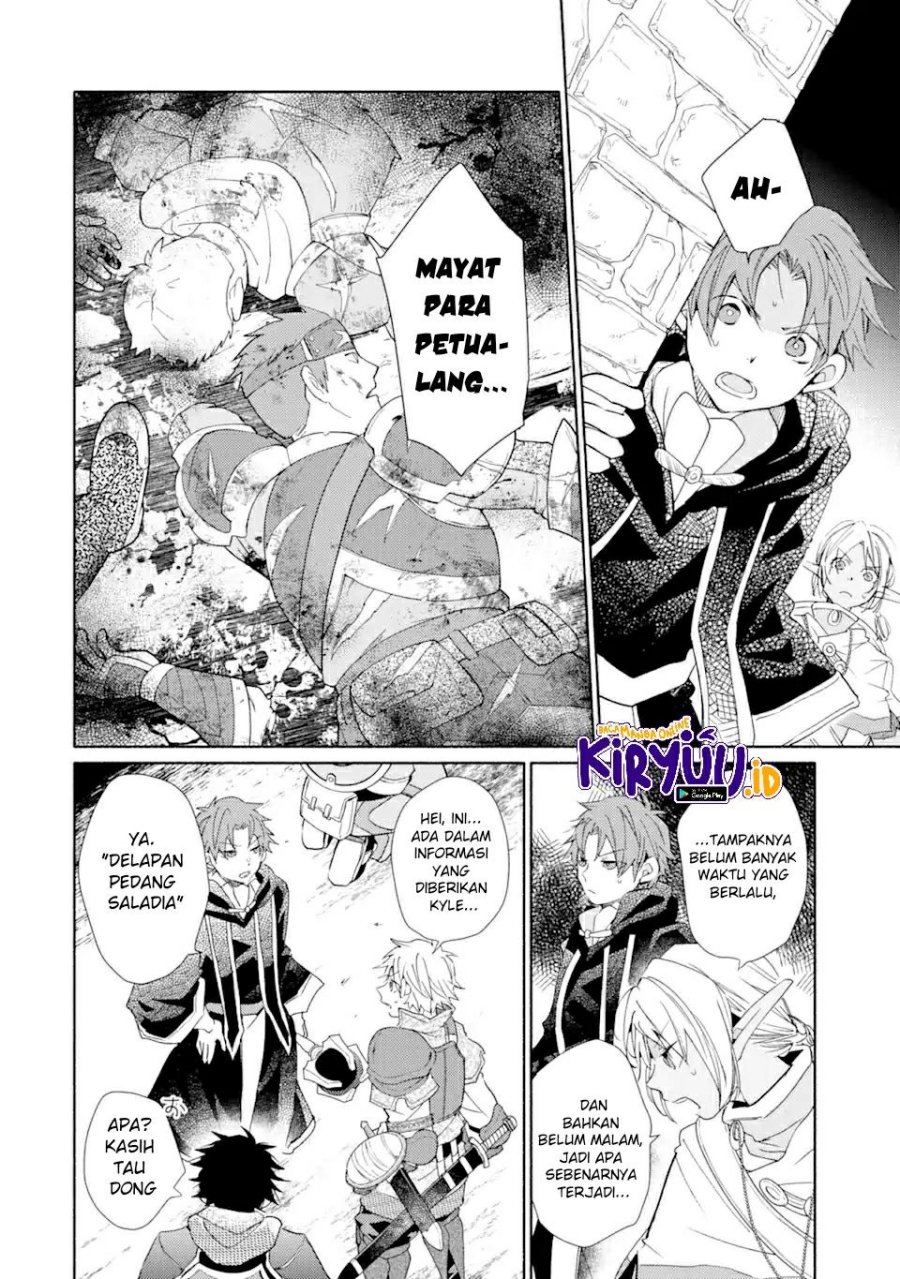 Kinka 1-mai de Kawaru Boukensha Seikatsu Chapter 22.2 Gambar 15