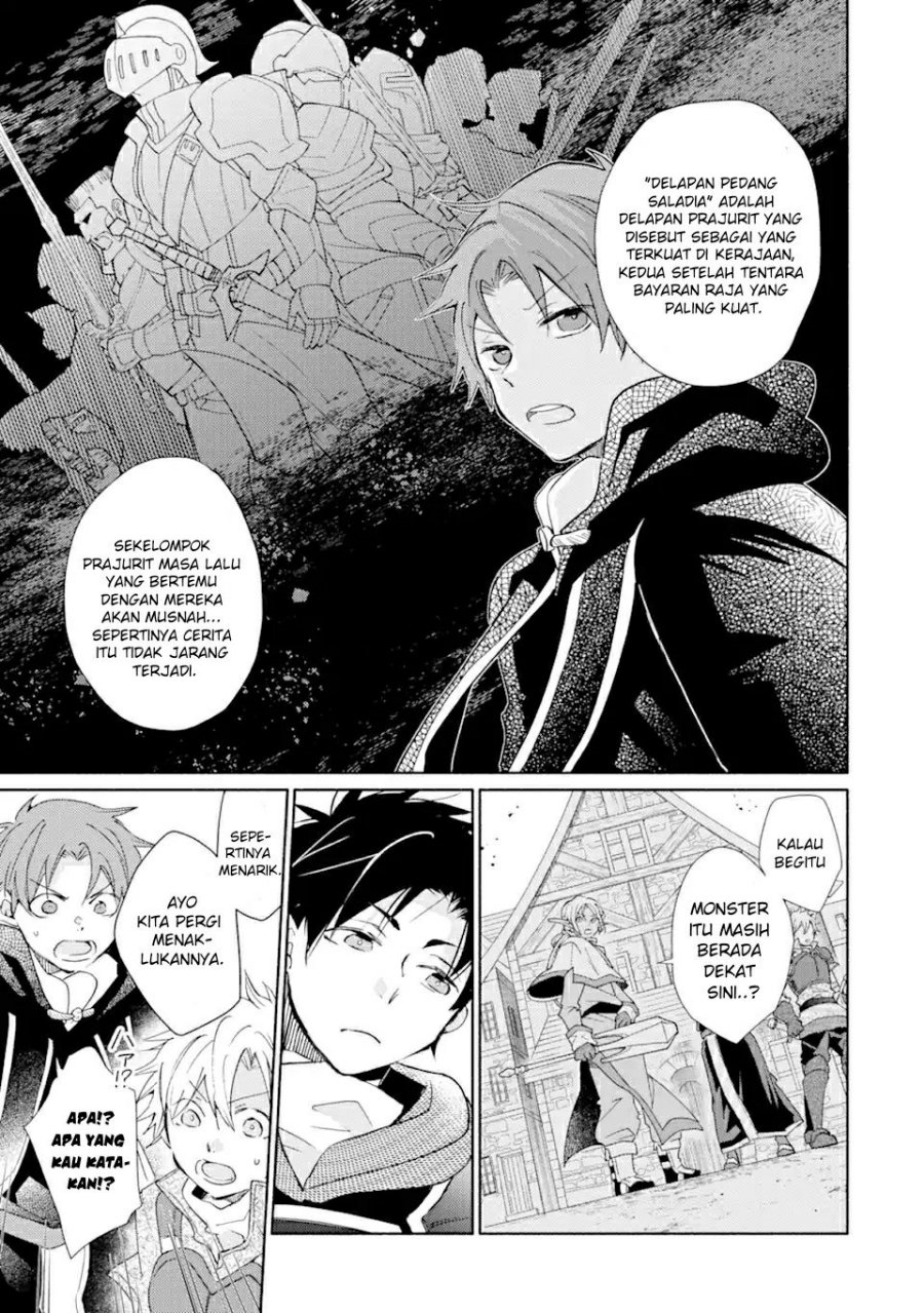 Kinka 1-mai de Kawaru Boukensha Seikatsu Chapter 22.2 Gambar 16