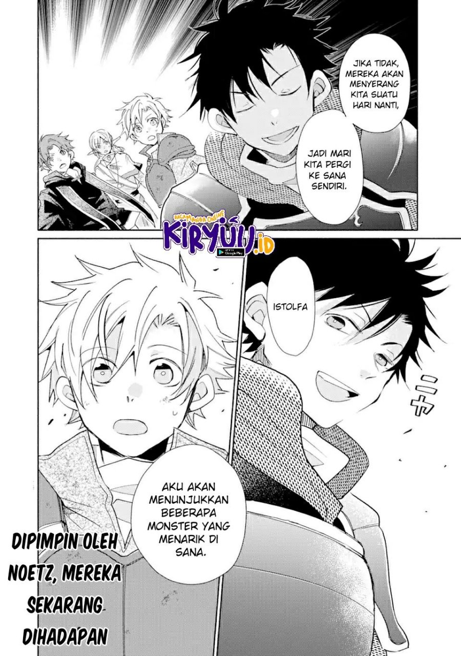 Kinka 1-mai de Kawaru Boukensha Seikatsu Chapter 22.2 Gambar 17