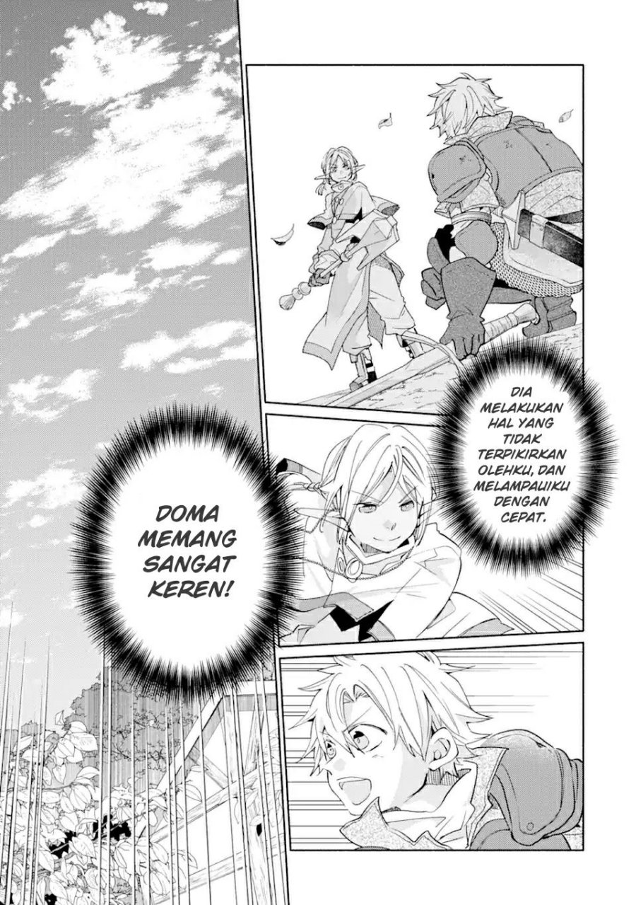 Kinka 1-mai de Kawaru Boukensha Seikatsu Chapter 22.2 Gambar 4