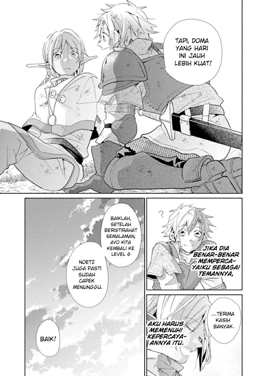 Kinka 1-mai de Kawaru Boukensha Seikatsu Chapter 22.2 Gambar 6
