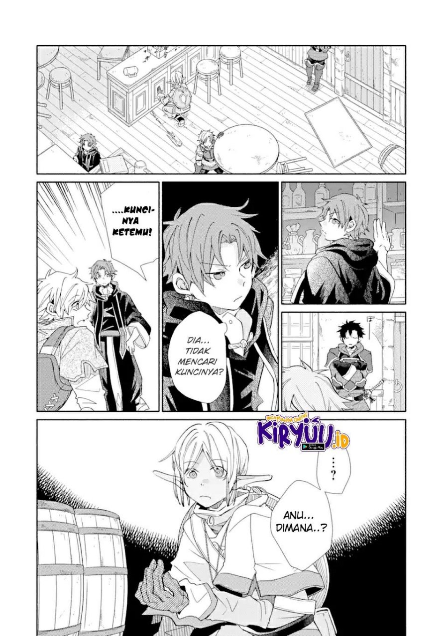 Kinka 1-mai de Kawaru Boukensha Seikatsu Chapter 22.2 Gambar 9
