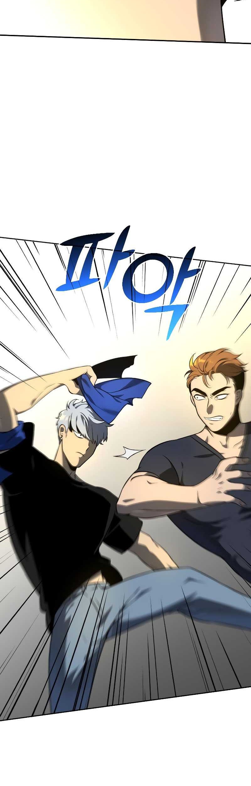 I Used To Be The Boss Chapter 06 Gambar 60