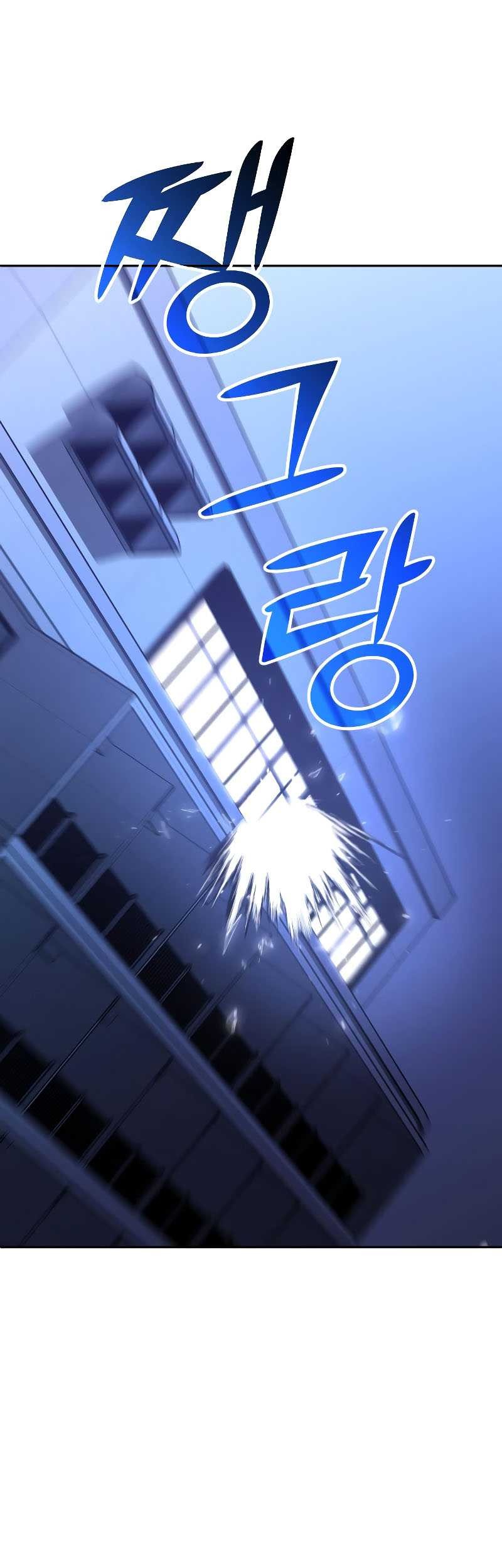I Used To Be The Boss Chapter 06 Gambar 109