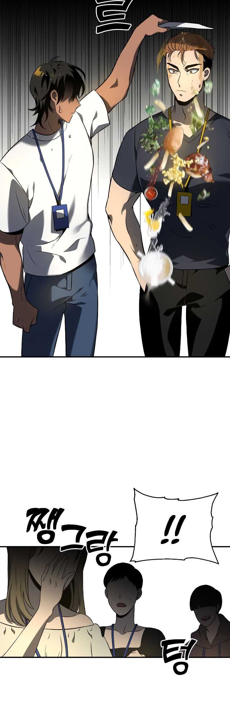 I Used To Be The Boss Chapter 05 Gambar 79