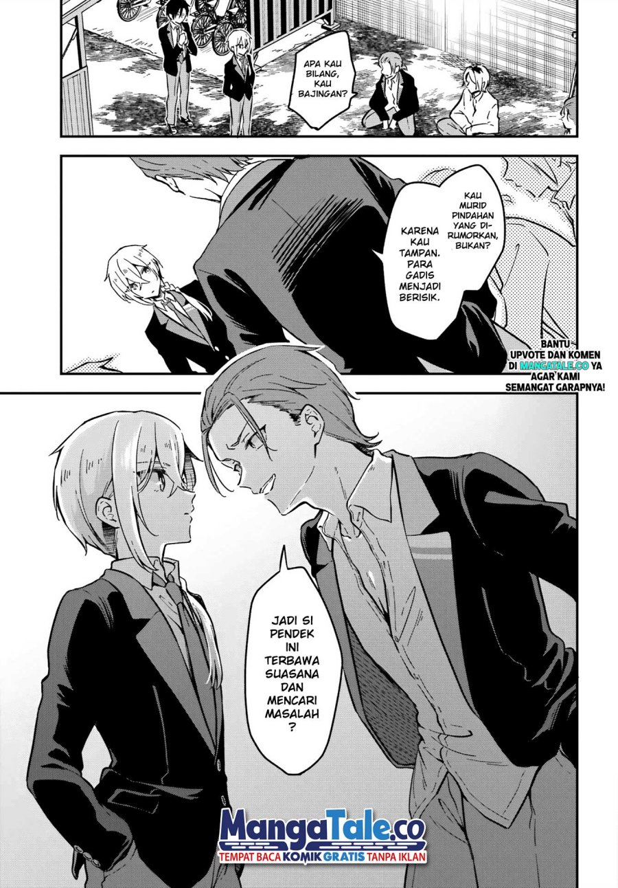 Dansou No Partner Chapter 02 Gambar 20