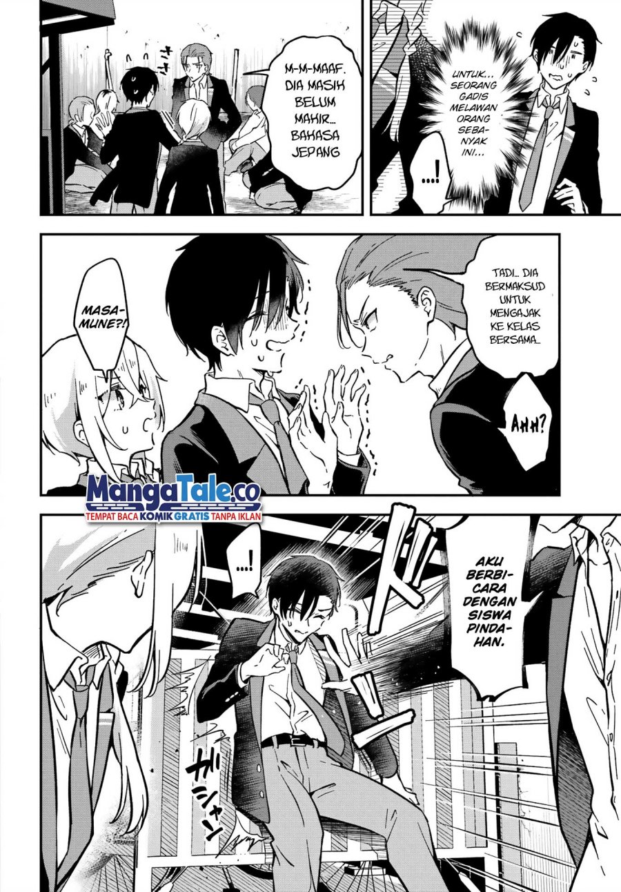 Dansou No Partner Chapter 02 Gambar 21