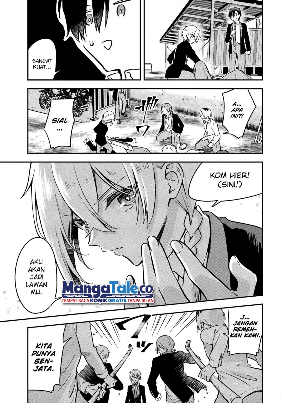 Dansou No Partner Chapter 02 Gambar 24