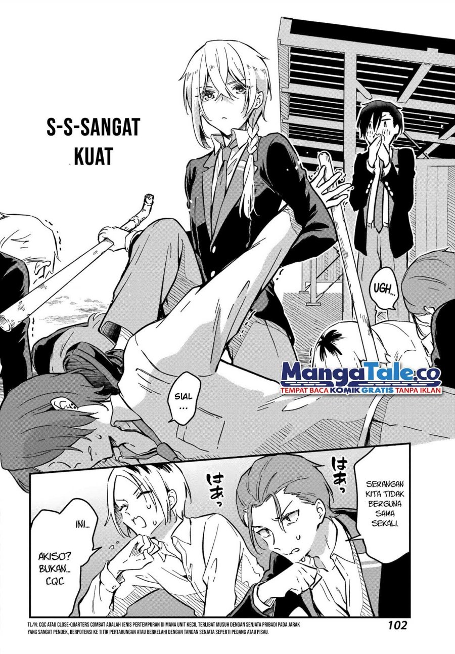 Dansou No Partner Chapter 02 Gambar 25