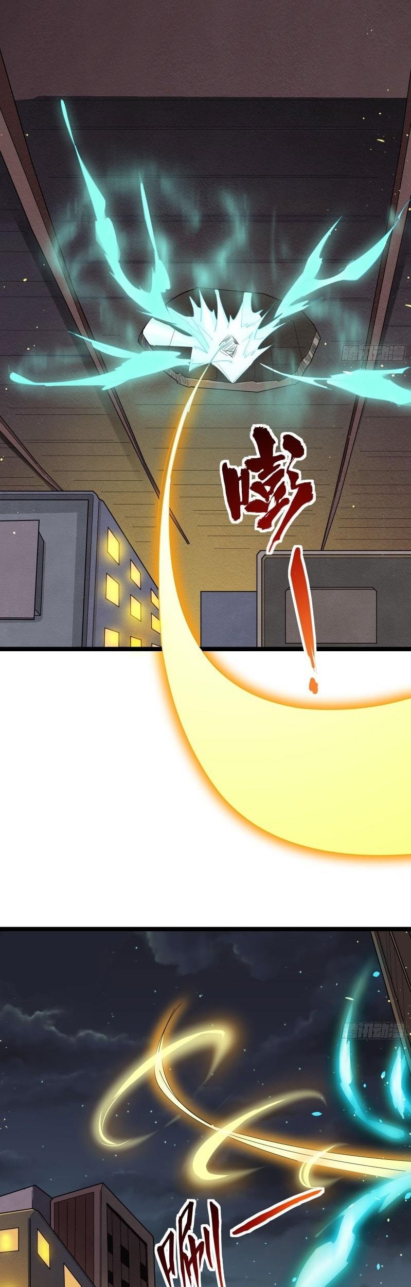 Universal Raider Chapter 12 Gambar 26