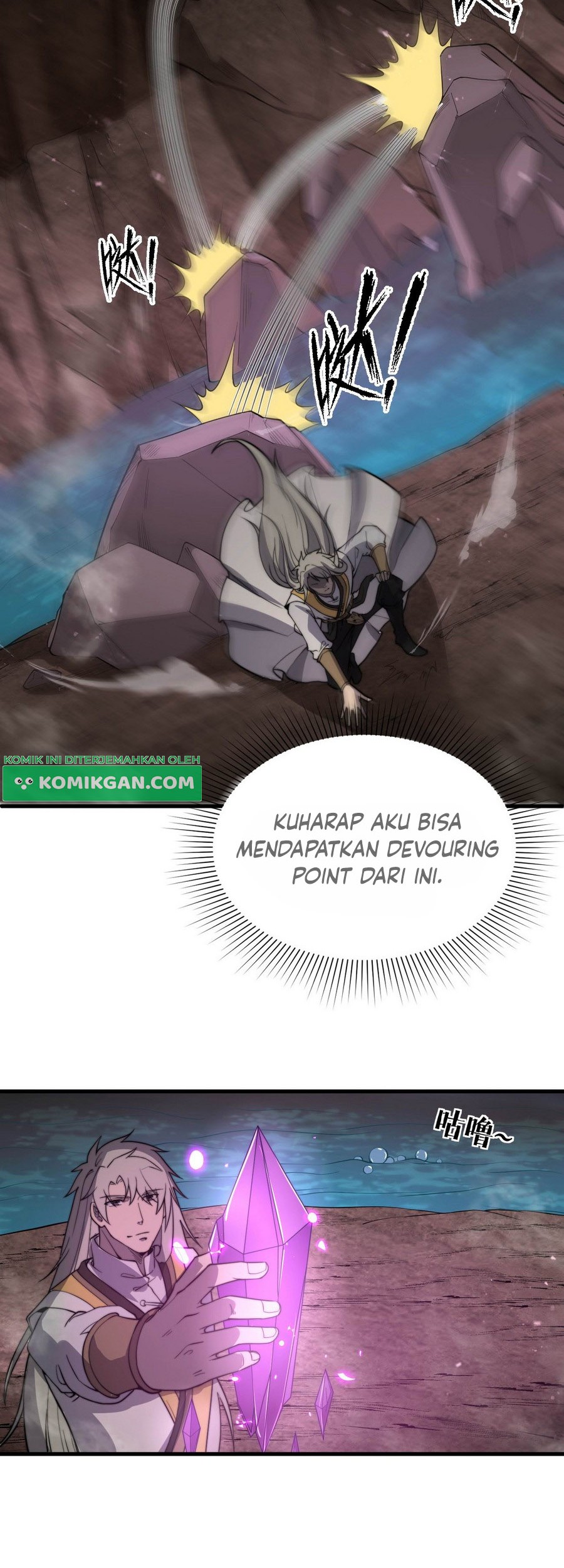 Ultimate Devouring System Chapter 06 Gambar 24