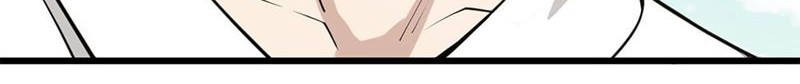 Ultimate Devouring System Chapter 02 Gambar 24