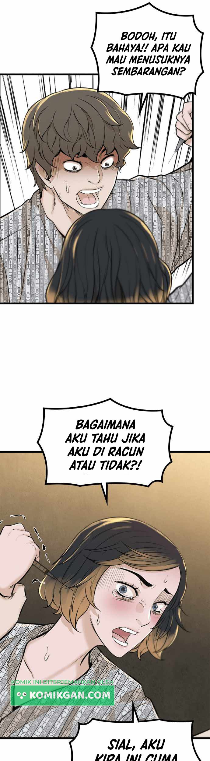 Closed Room Mafia Chapter 03 Gambar 34