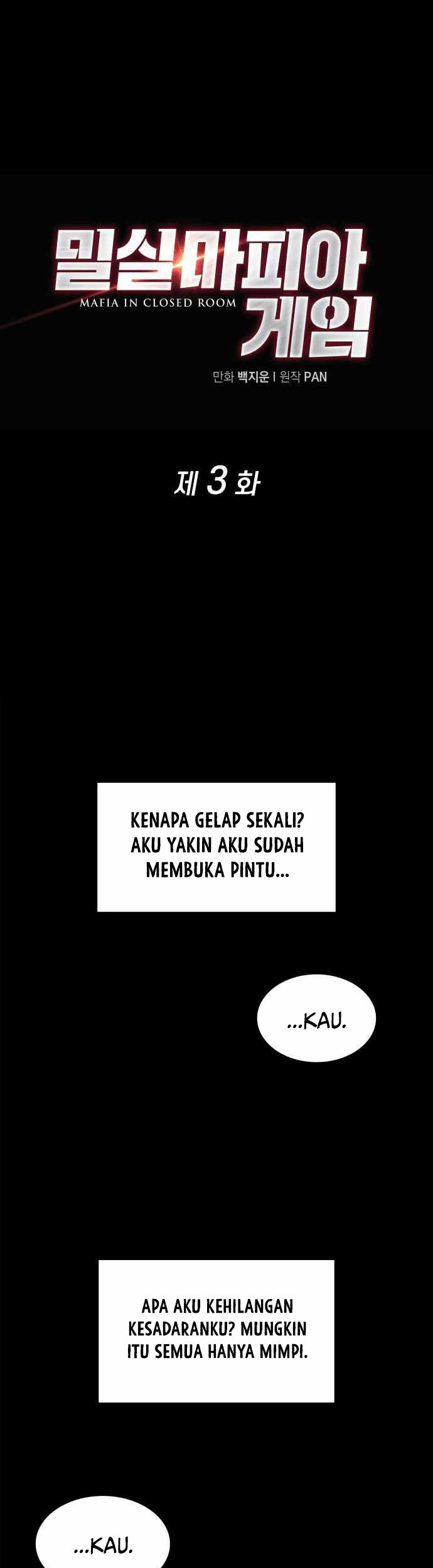 Baca Manhwa Closed Room Mafia Chapter 03 Gambar 2