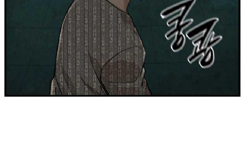 Closed Room Mafia Chapter 02 Gambar 29