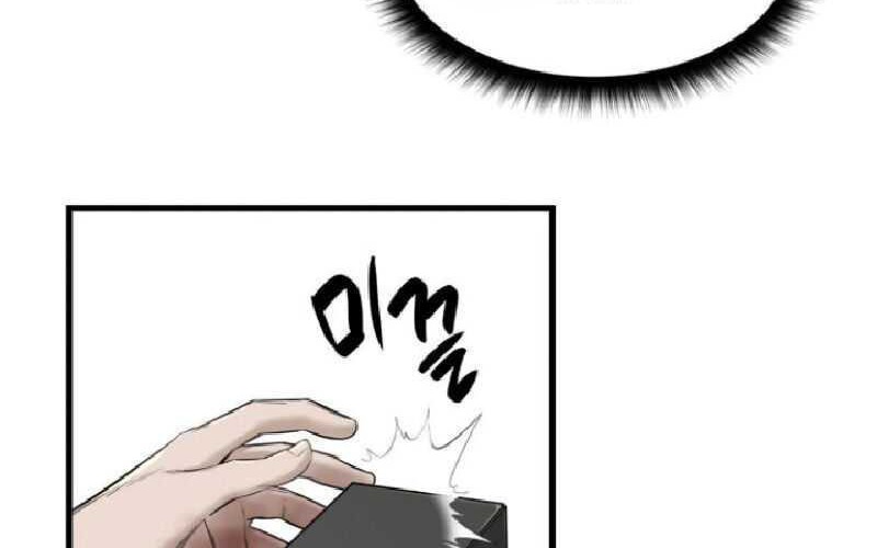 Closed Room Mafia Chapter 02 Gambar 31