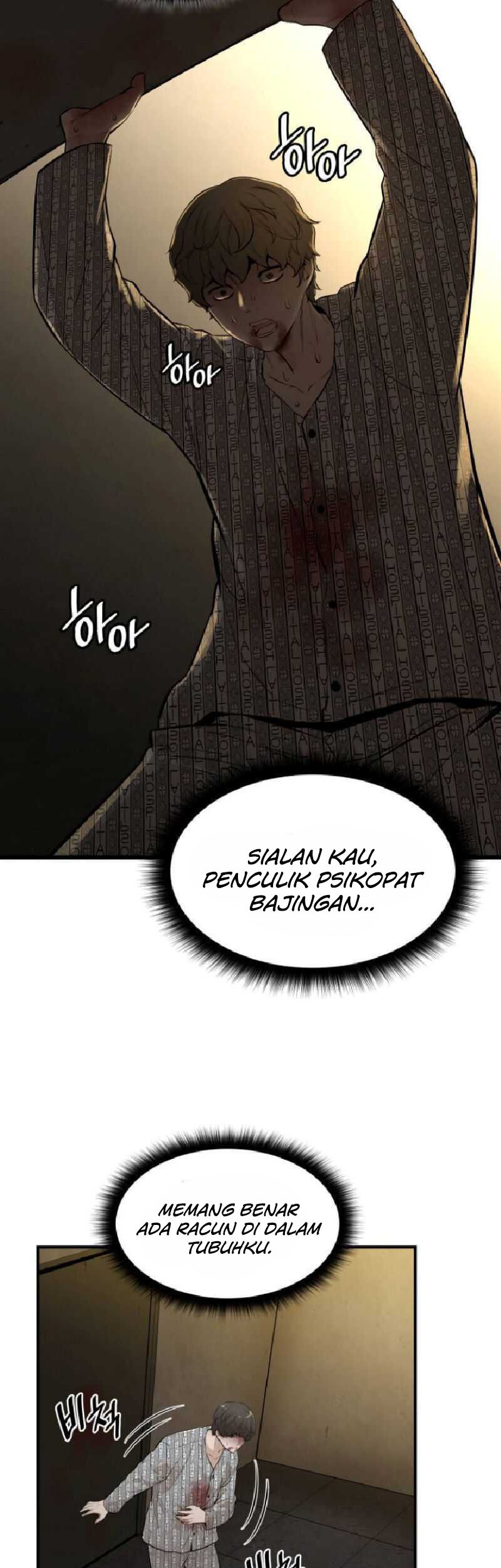 Closed Room Mafia Chapter 02 Gambar 6