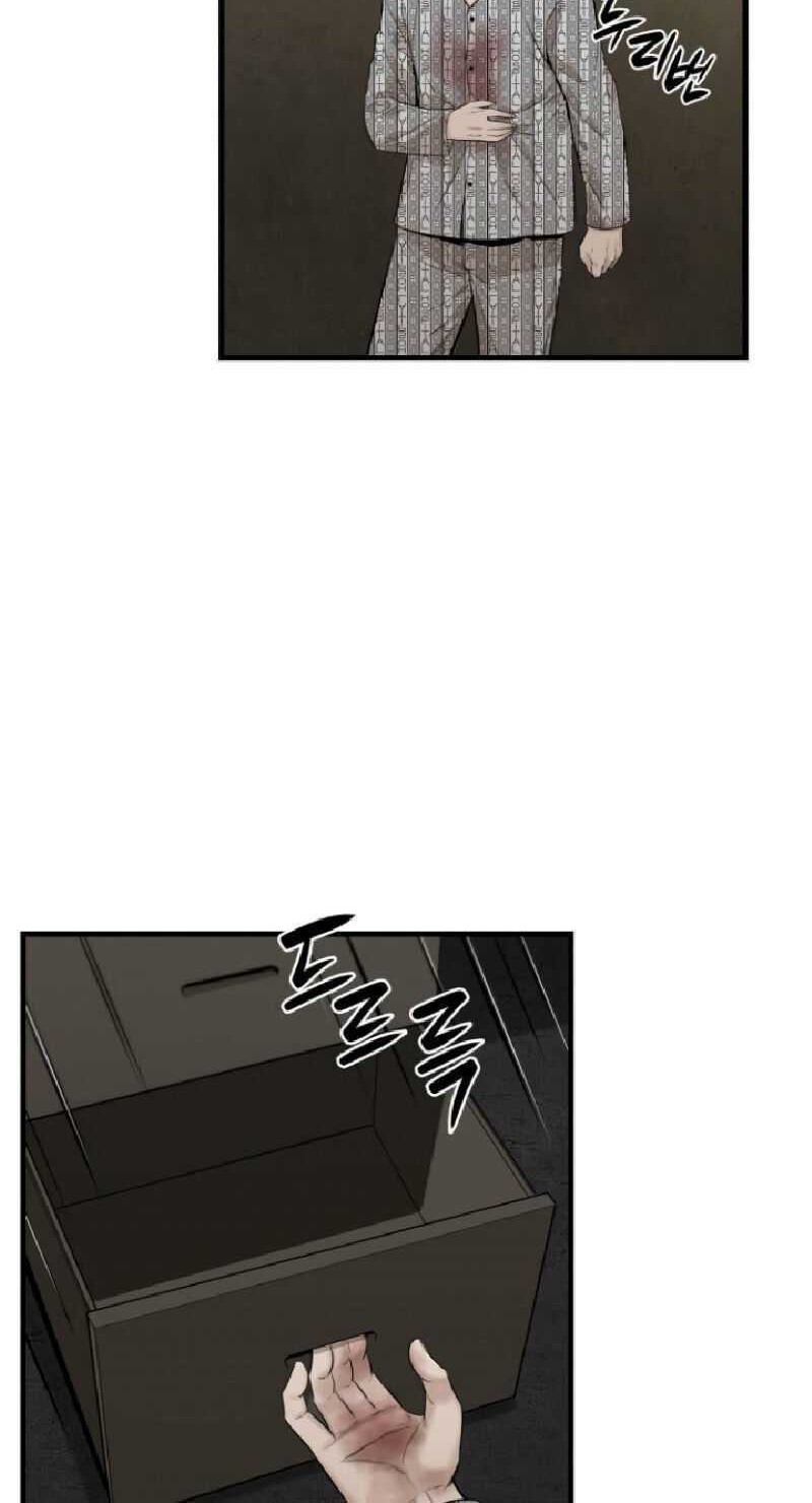 Closed Room Mafia Chapter 02 Gambar 17