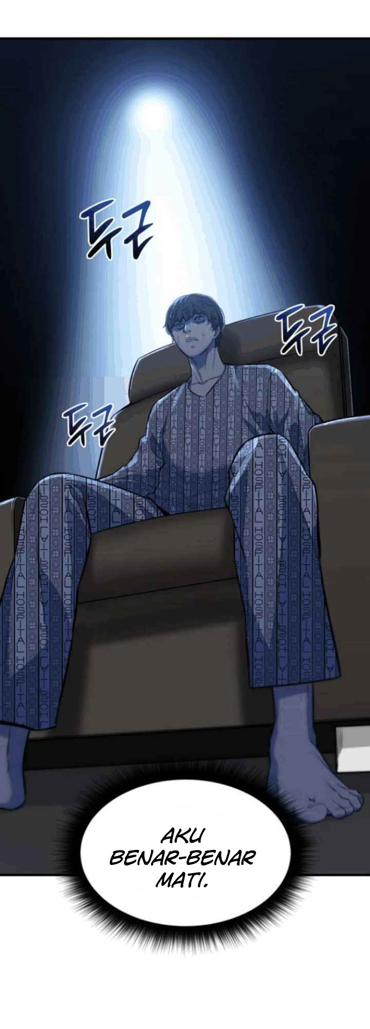 Closed Room Mafia Chapter 01 Gambar 25