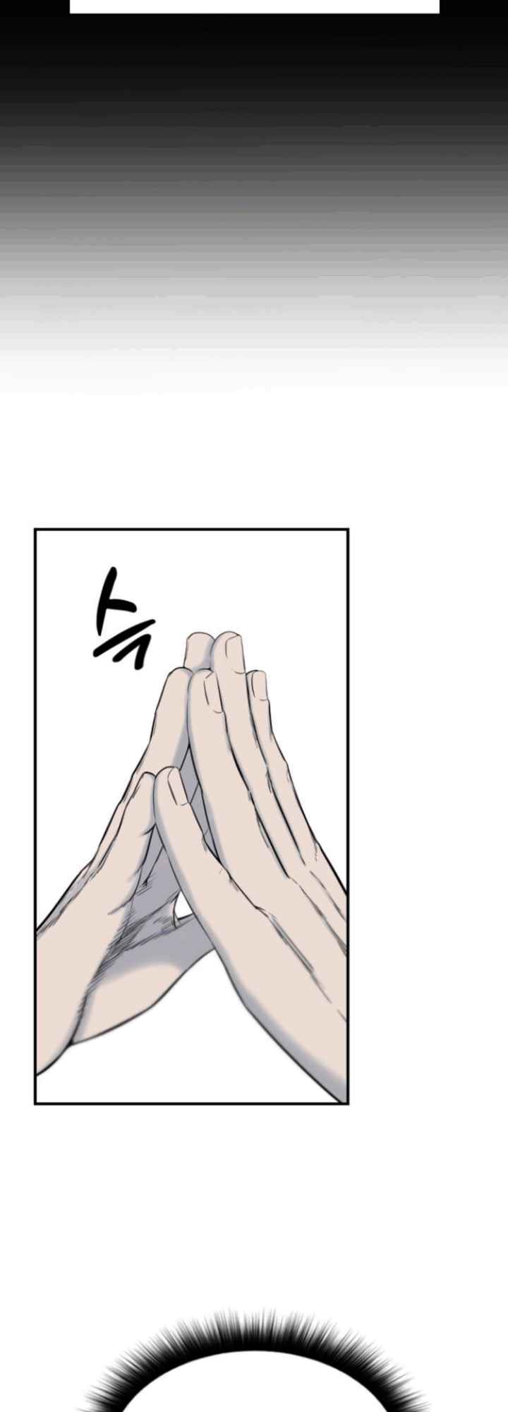 Closed Room Mafia Chapter 01 Gambar 28