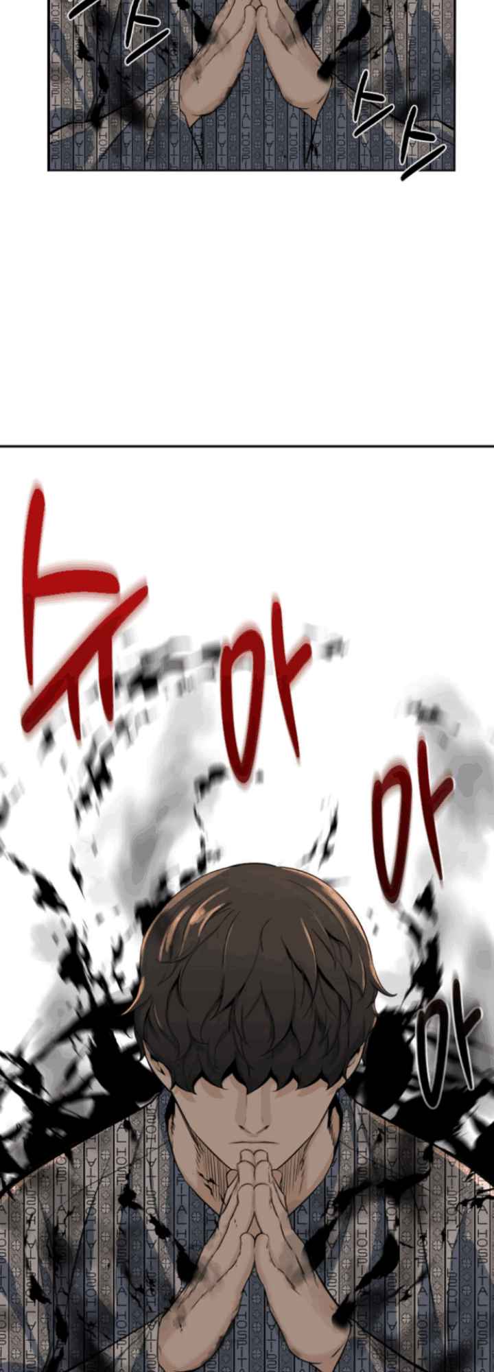 Closed Room Mafia Chapter 01 Gambar 32