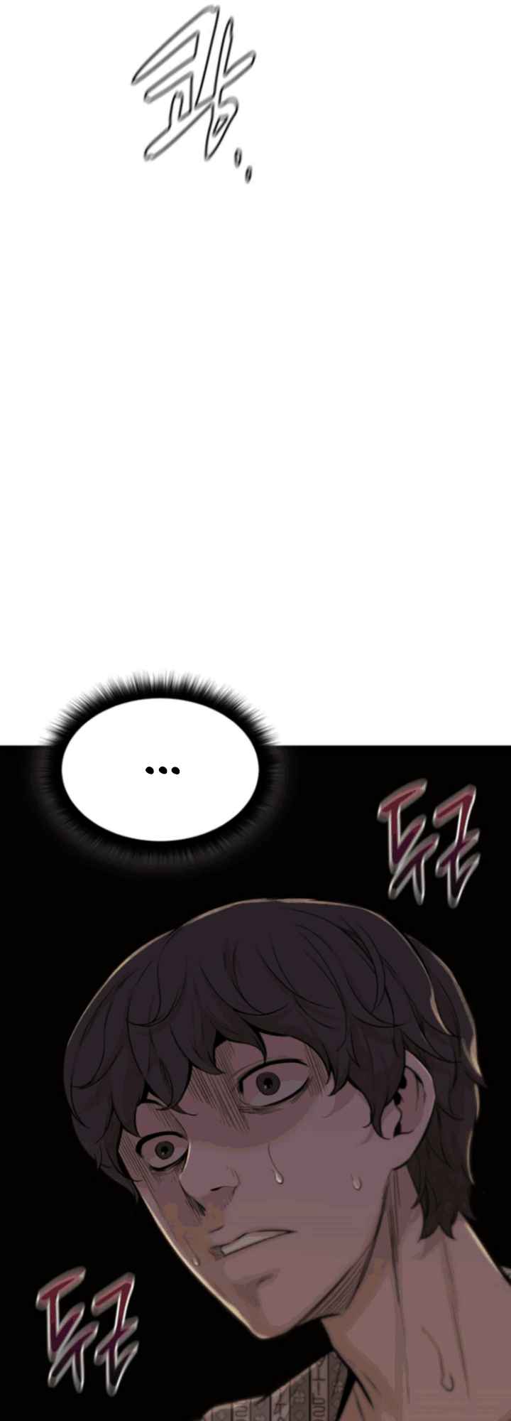 Closed Room Mafia Chapter 01 Gambar 46