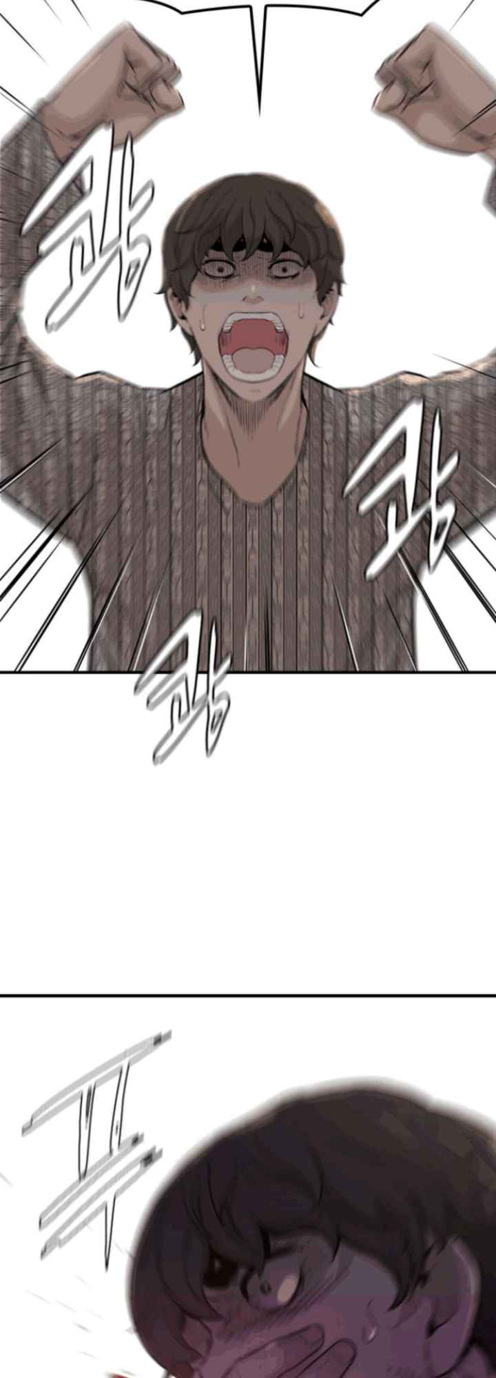 Closed Room Mafia Chapter 01 Gambar 78