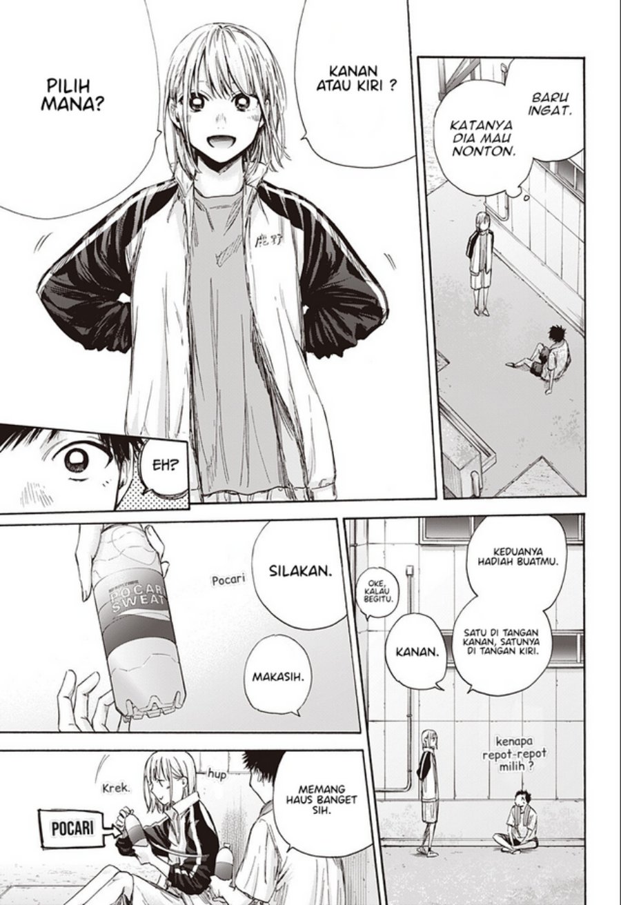 Ao no Hako Chapter 58 Gambar 18