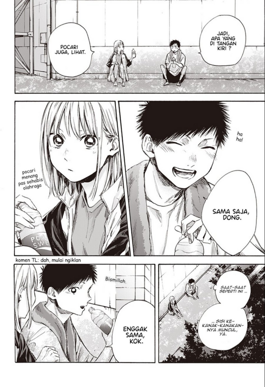 Ao no Hako Chapter 58 Gambar 19