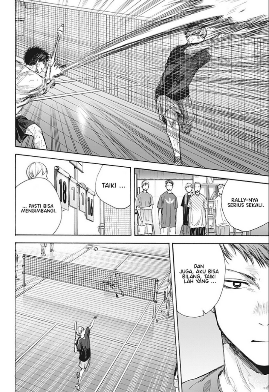 Ao no Hako Chapter 58 Gambar 5
