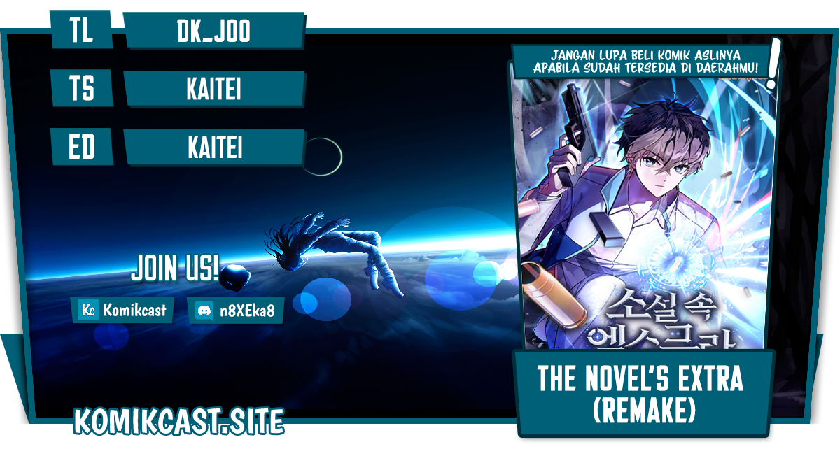 Baca Komik The Novel’s Extra (Remake) Chapter 44 Gambar 1
