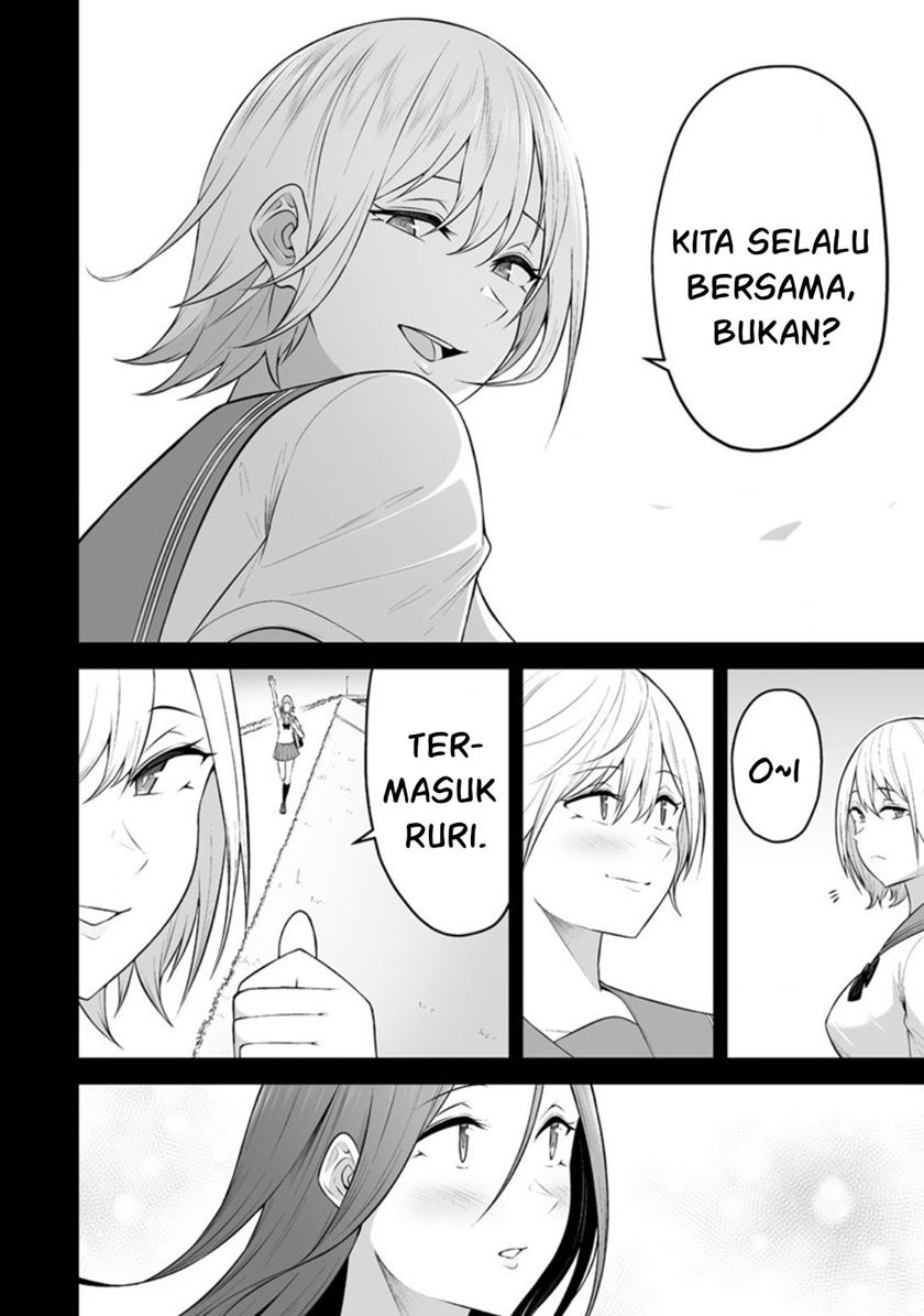 Imaizumin Chi wa Douyara Gal no Tamariba ni Natteru Rashii ~DEEP~ Chapter 09 Gambar 17