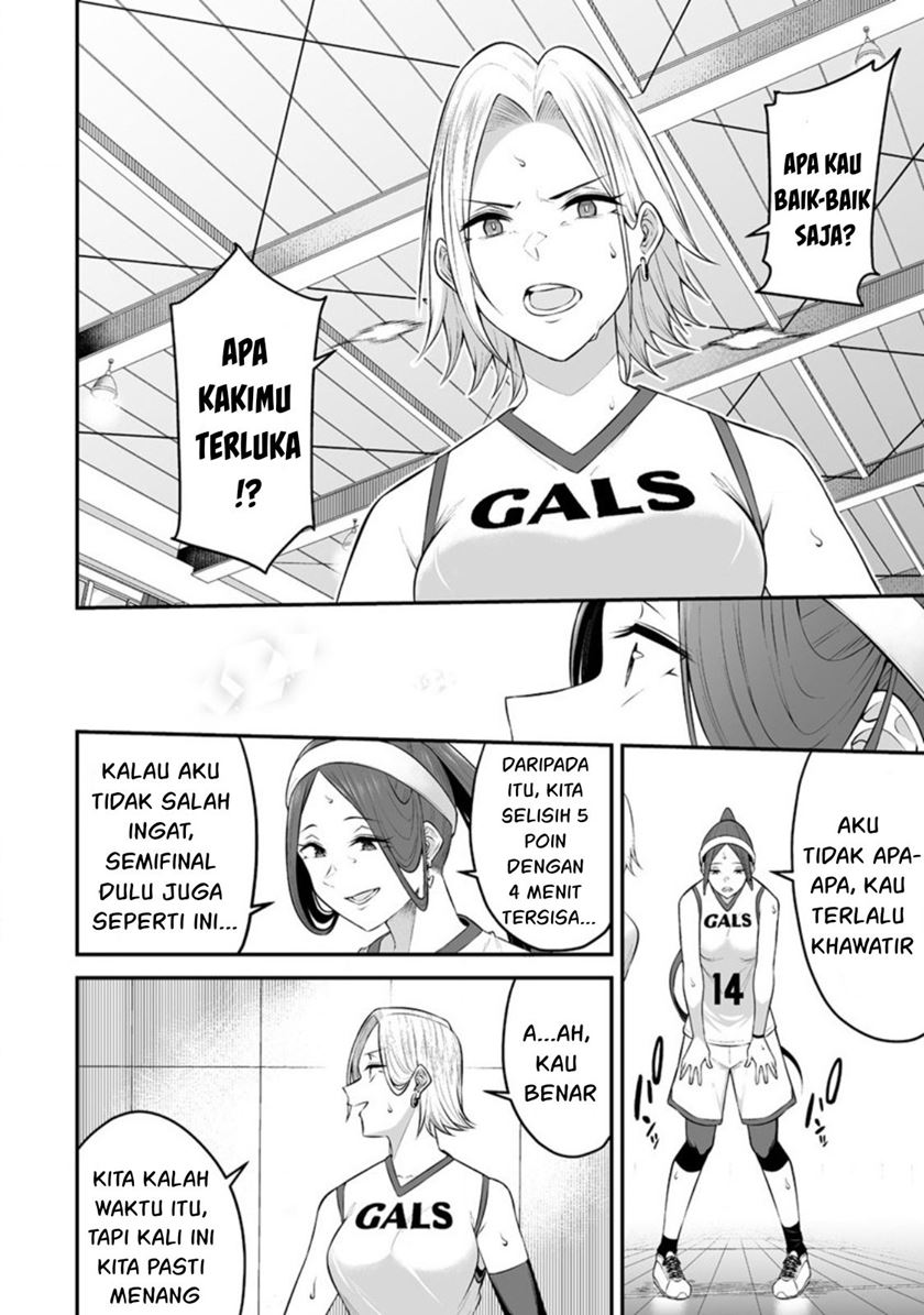 Imaizumin Chi wa Douyara Gal no Tamariba ni Natteru Rashii ~DEEP~ Chapter 09 Gambar 19